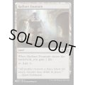 (M21)光輝の泉/Radiant Fountain《英語》【Reprint Cards(Secret Lair Commander)】