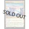 (M3C)ラゾテプの採石場/Lazotep Quarry《英語》【Reprint Cards(Secret Lair Commander)】
