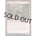 (M3C)騒乱の発端、グレンゾ/Grenzo, Havoc Raiser《英語》【Reprint Cards(Secret Lair Commander)】