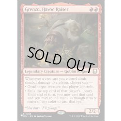 画像1: [EX+](M3C)騒乱の発端、グレンゾ/Grenzo, Havoc Raiser《英語》【Reprint Cards(Secret Lair Commander)】