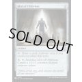 (M3C)忘却の偶像/Idol of Oblivion《英語》【Reprint Cards(Secret Lair Commander)】