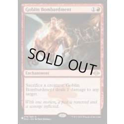 画像1: [EX+](MH2)ゴブリンの砲撃/Goblin Bombardment《英語》【Reprint Cards(Secret Lair Commander)】