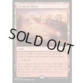 (MH3)栄光の闘技場/Arena of Glory《英語》【Reprint Cards(Secret Lair Commander)】