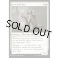 (MOC)縫合の僧侶/Suture Priest《英語》【Reprint Cards(Secret Lair Commander)】