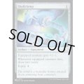 (MOC)頭蓋骨絞め/Skullclamp《英語》【Reprint Cards(Secret Lair Commander)】
