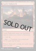 (ONC)エンバレス城/Castle Embereth《英語》【Reprint Cards(Secret Lair Commander)】