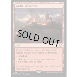 画像1: (ONC)エンバレス城/Castle Embereth《英語》【Reprint Cards(Secret Lair Commander)】