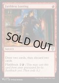 (OTC)信仰無き物あさり/Faithless Looting《英語》【Reprint Cards(Secret Lair Commander)】