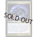 (PLC)熱狂スリヴァー/Frenetic Sliver《英語》【Reprint Cards(The List)】