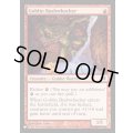 (ZEN)ゴブリンの奇襲隊/Goblin Bushwhacker《英語》【Reprint Cards(Secret Lair Commander)】