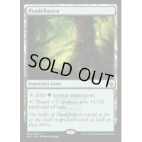 [HPLD]ペンデルヘイヴン/Pendelhaven《英語》【A25】