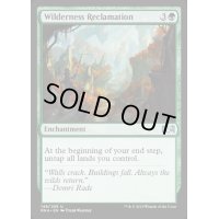 [EX+]荒野の再生/Wilderness Reclamation《英語》【RNA】