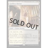 [PLD]神無き祭殿/Godless Shrine《英語》【RNA】