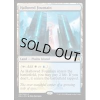 [HPLD]神聖なる泉/Hallowed Fountain《英語》【RNA】