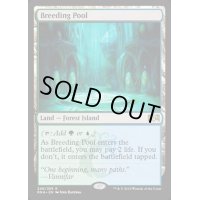 [EX](FOIL)(プロモスタンプ)繁殖池/Breeding Pool《英語》【RNA】