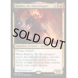 名演撃、ラクドス/Rakdos, the Showstopper《英語》【RNA】