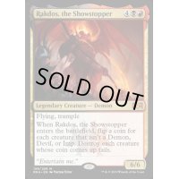 名演撃、ラクドス/Rakdos, the Showstopper《英語》【RNA】
