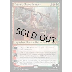 画像1: [EX+](FOIL)混沌をもたらす者、ドムリ/Domri, Chaos Bringer《英語》【RNA】