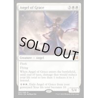 (FOIL)(プロモスタンプ)恩寵の天使/Angel of Grace《英語》【RNA】