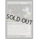 葉冠の古老/Leaf-Crowned Elder《英語》【Reprint Cards(The List)】