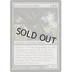 画像1: 葉冠の古老/Leaf-Crowned Elder《英語》【Reprint Cards(The List)】