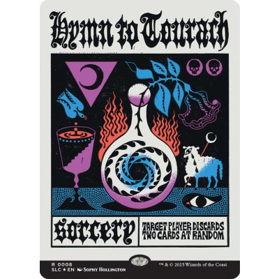 (0008)トーラックへの賛歌/Hymn to Tourach《英語》【SLC】