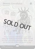 (ハローFOIL)(0031)Demonic Consultation《英語》【SLC】