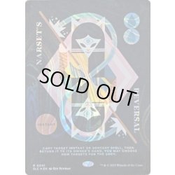 画像1: [EX+](ハローFOIL)(0041)ナーセットの逆転/Narset's Reversal《英語》【SLC】