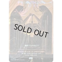 画像1: [EX+](ハローFOIL)(0043)ファイレクシアの供犠台/Phyrexian Altar《英語》【SLC】