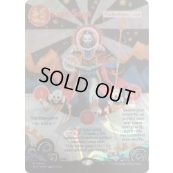 画像1: (ハローFOIL)(0048)ウルザの物語/Urza's Saga《英語》【SLC】