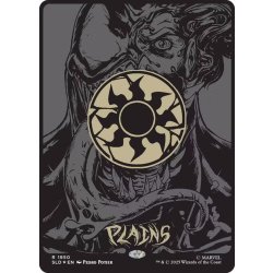 画像1: (レイズドFOIL)(1950)平地/Plains《英語》【SLD】