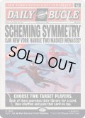 (1997)対称な対応/Scheming Symmetry《英語》【SLD】