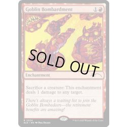 画像1: (2024)ゴブリンの砲撃/Goblin Bombardment《英語》【SLD】