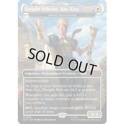 画像1: [EX+](FOIL)(2165)Dwight Schrute, Hay King　//　太陽冠のヘリオッド/Heliod, Sun-Crowned《英語》【SLD】