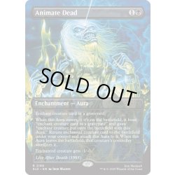画像1: [EX+](FOIL)(2189)動く死体/Animate Dead《英語》【SLD】