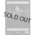(2201)Cordyceps Infected token《英語》【SLD】
