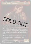 (2203)Ellie, Vengeful Hunter《英語》【SLD】