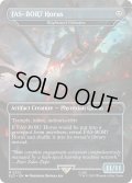 (2223)FAS-BOR7 Horus　//　荒廃鋼の巨像/Blightsteel Colossus《英語》【SLD】