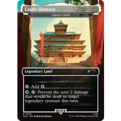 画像1: [EX+](2230)Castle Shimura　//　永岩城/Eiganjo Castle《英語》【SLD】