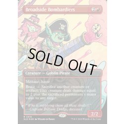 画像1: (FOIL)(2410)舷側砲の砲撃手/Broadside Bombardiers《英語》【SLD】