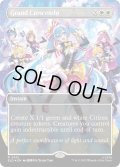 [EX+](FOIL)(2432)盛大なるクレッシェンド/Grand Crescendo《英語》【SLD】
