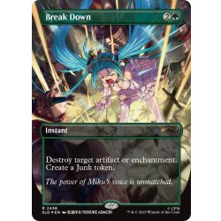 画像1: (FOIL)(2436)取り壊し/Break Down《英語》【SLD】