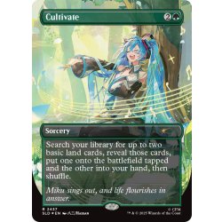 画像1: (FOIL)(2437)耕作/Cultivate《英語》【SLD】