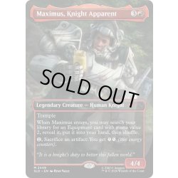 画像1: [EX+](2449)Maximus, Knight Apparent《英語》【SLD】