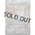 (FOIL)(2460)Custom Caravan Deck　//　デック・オヴ・メニー・シングズ/The Deck of Many Things《英語》【SLD】