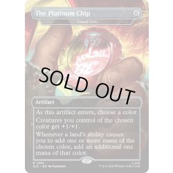 画像1: [EX+](2461)The Platinum Chip　//　かごの中の太陽/Caged Sun《英語》【SLD】