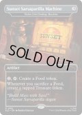 (2462)Sunset Sarsaparilla Machine　//　ヌカコーラ自動販売機/Nuka-Cola Vending Machine《英語》【SLD】