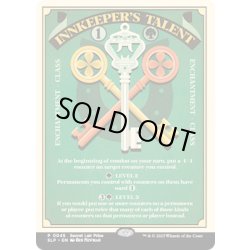 画像1: (FOIL)(0045)亭主の才能/Innkeeper's Talent《英語》【Secret Lair Showdown】