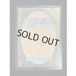 画像3: (FOIL)(日限定イラスト)覆いを割く者、ナーセット/Narset, Parter of Veils ※通常パック版前期※《日本語》【WAR】