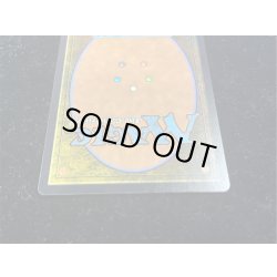 画像6: (FOIL)(日限定イラスト)覆いを割く者、ナーセット/Narset, Parter of Veils ※通常パック版前期※《日本語》【WAR】